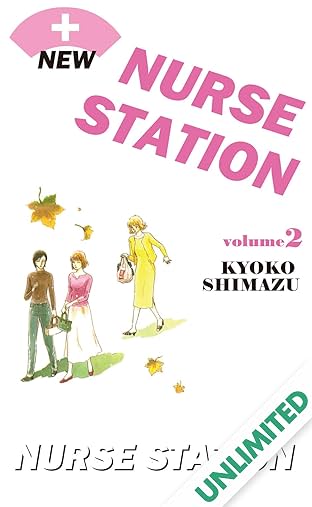 NEW NURSE STATION Vol. 2